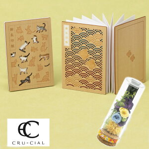 vU[uht[  Zbg H̉ Mtg v[g uN[V 󒠁iL/gɐ璹jv  A[g a j LO j    lC ƓS v