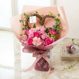 花束 結婚記念日 結婚祝い ハート 夫婦 妻 彼女 Linked Heart〜つながるココロ〜 花 ギフト 誕生日 生花 プレゼント 記念日 ギフト 結婚 お祝い バラ カーネーション