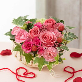 誕生日 花 結婚記念日 結婚祝い アレンジメントフラワー「恋するベリー～Heart basket～」 ギフト 生花 プレゼント お祝い