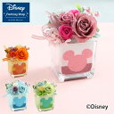 イイハナ Disney Flower Gift