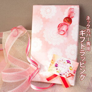 yPiwszwlbNJo[pMtgbsOx䂤pPbgΉ/v[g/̓/hV̓/a//iƓwp/Mtg{bNX//yRCPz[z-giftbo01]