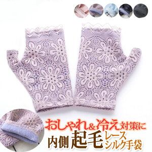 ӂӂNсwVN w [X ܁x͋NуVN100wȂ/ĂԂ/nhEH[}[/ێ//V[g///nyzyRCPz[z-glove03]ysilkzyp2z