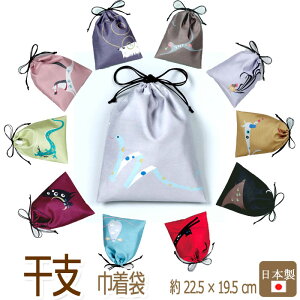 y䂤pPbg250~zy{zwx@В܁x\x/a/a/񂿂Ⴍ/E TO ASOBI/v[g/MtgyRCPz[z-porch32]yp2zysa10z