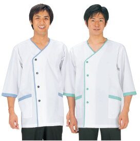【在庫限り】白衣(男性用)(7分袖)(4L)