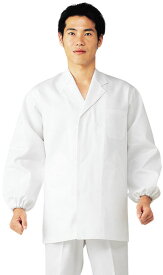白衣 長袖 〔綿100％〕防縮加工済み　Sサイズ～4Lサイズ