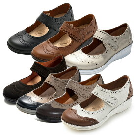 HPS hps エッチ・ピー・エス 外反母趾 健康靴 No.10883 (ブラック、ブラウン、ダークブラウンヌバック、ベージュブラック、ライトベージュ、ダークブラウングレージュ) 可愛らしさと安定感のあるシューズ| おしゃれ 楽な靴 歩きやすい コンフォート 足ツボ インソール