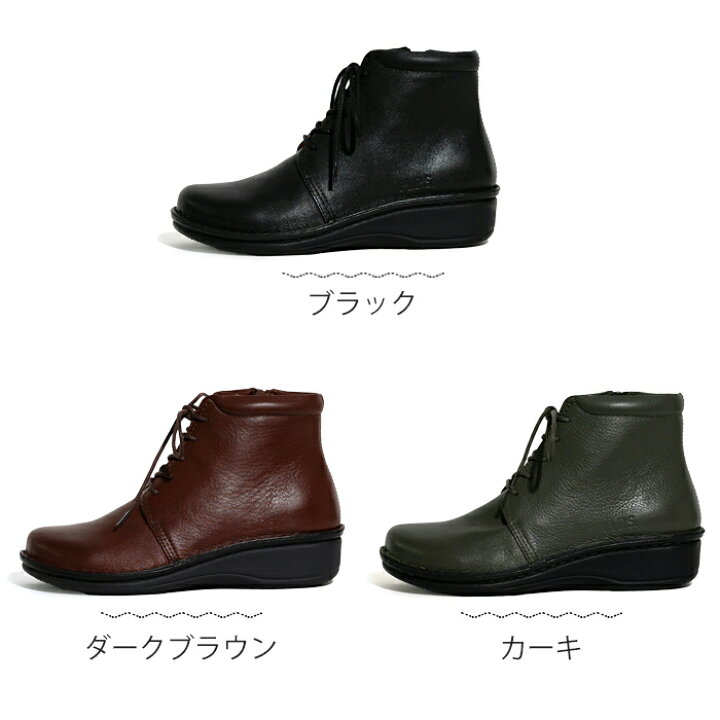 楽天市場】No.60723 定番レースアップブーツ HPS hps エッチ・ピー 