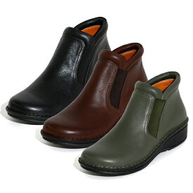 HPS hps エッチ・ピー・エス 外反母趾 健康靴 定番サイドゴアショートブーツ No.60725 (ブラック、ダークブラウン、カーキ) おしゃれ 靴 おすすめ 楽な靴 足に優しい 歩きやすい 足ツボ 疲れない インソール 本革 コンフォートシューズ 痛くない 婦人靴 疲れにくい