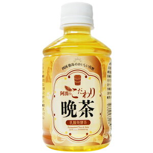 ĝӒ280mlybg{g24{@ykC700~Ak200~A2680~ʓrKvłB3܂ňꏏɔ@gӒ@gԒ