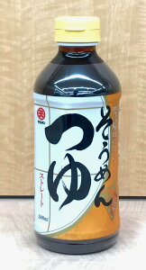 }e@߂500mlybg1{(Xg[g)