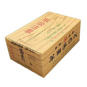 c艄ׂ߂8kgܓ(125g×3)×21܁yyMt_IzyyMt_̂zył kC700~ k200~ 2680~ʓrKvzc߂@|cˁyňl