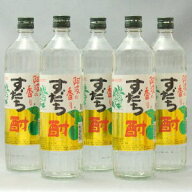 【化粧箱無し】すだち酎1箱（720ml×12本)【送料無料　※北海道700円、東北200円、沖縄2680円別途送料が…