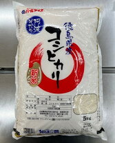 楽天市場】徳島県産コシヒカリの通販