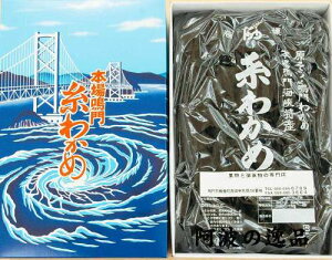 ��Y�킩�� ������ 108g�����y�y�M�t_��I���z�y�y�M�t_�̂������z