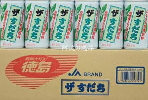 Y@u₩@U (190g×30{j