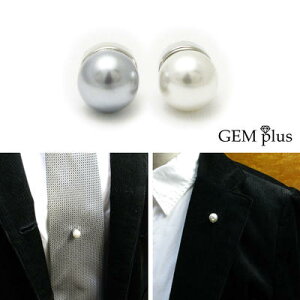結婚式 タイピン 真珠の通販 価格比較 価格 Com