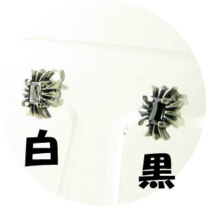 sAX XNGA WRjA NX`[t or X^bh^Silver925sAX na854 yVo[z