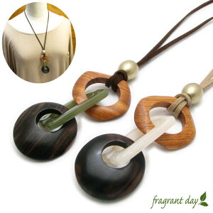 lbNX ؐ AN EbhgbvU[lbNXi`yfragrant dayzv[g y_g KN52011