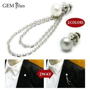 ���y���s�� �����Y �V���v�� �W���p�[�� �^�� �{�� �`�F�[�� 2WAY ���^�� ���E�\�̃`�F�[���t�� �s���u���[�` JS10002�yGEM plus�z�y�������z�y���f�B�[�X�z�y���X�I���W�i���z