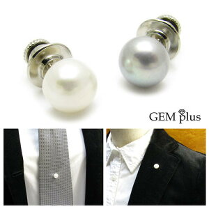 結婚式 ネクタイピン 真珠の人気商品 通販 価格比較 価格 Com