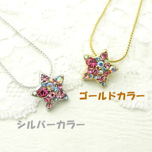 lbNX X^[ij`[t LLXg[ sNMIXVo[orS[h JWAlbNX KN19051-KN19052yy_gzyyAlbNXz yyΉ_֓z