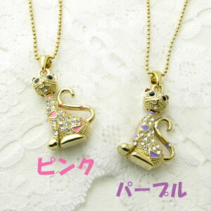 lbNX L lR Lbg`[t LLWRjAty_gilbNXjS[hJ[^Cv KN19059-KN19060yy_gzyyAlbNXz