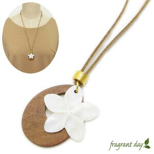 lbNX fB[X Ԃ̃VF Ebh hbv  VRf U[lbNX L ؐ i` y_g CHN10053