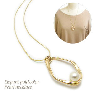 lbNX fB[X p[ ^ `F[ S[h O`F[  p[eByfragrant dayz JN10021