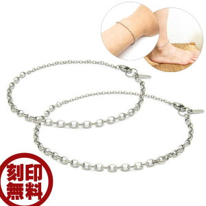 �y�A�A���N���b�g �u���X���b�g �X�e�����X ����\ close to me St �V���v�� �X�e�����X�A���N���b�g �y�A�u���X���b�g �C�j�V���� �L�O�� ������ ���b�Z�[�W SBR11-049050