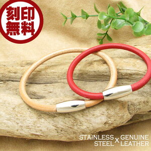 �y�A�u���X���b�g ���󖳗� ���U�[ �X�e�����X close to me st �����Y ���f�B�[�X �V���v�� �}�O�l�b�g �{�v 3�T�C�Y 3�F SBR11-041p