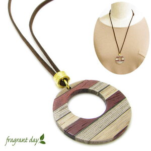 lbNX fB[X ؐ  T[N gݖ U[lbNX  v[g i`yfragrant dayz CHN10046