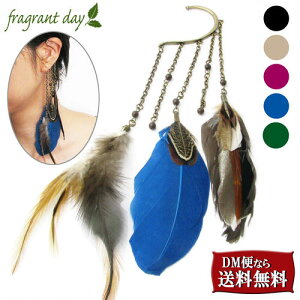 CO C[tbN AtFU[ H { {[ Ў̔ KP35012yfragrant dayz