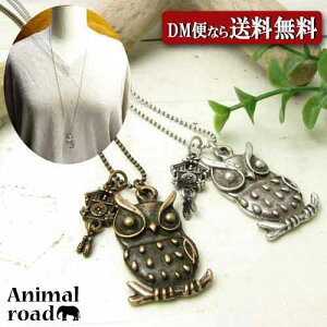 lbNX ӂ낤̃O`F[lbNXAnimal road v tNE AeB[NJ[KN37023yy_gz