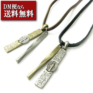 lbNX _uv[g U[lbNX_C U[y_g v AeB[N KN39022