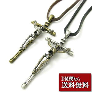 lbNX XJ̏\ U[lbNXNX U[y_g v AeB[N KN39025