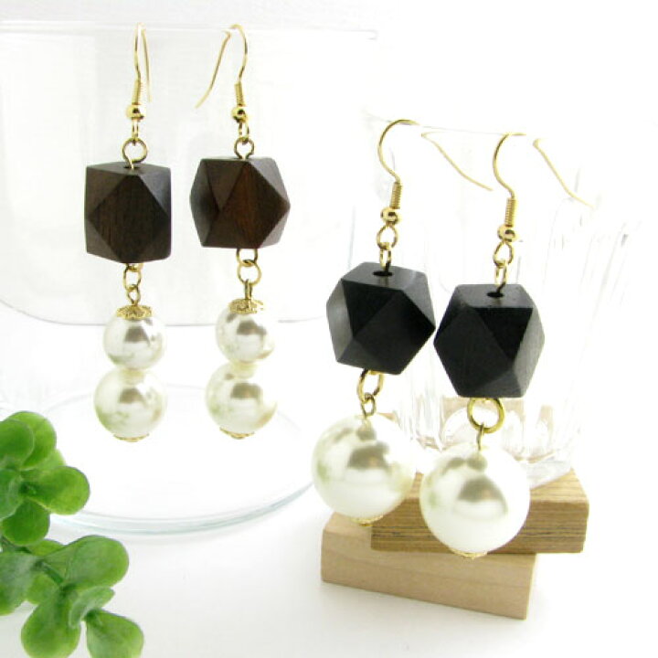 楽天市場】ピアス ウッドビーズとパールのピアス 天然 木素材  