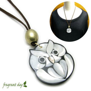 lbNX fB[X VF VR ӂ낤 ݂݂ U[lbNX sJ Y i` Oyfragrant dayzKN50006