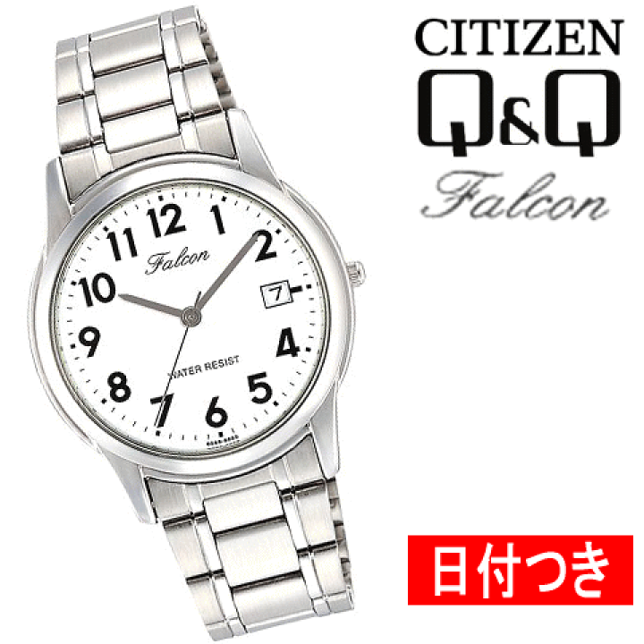 シチズン CITIZEN 腕時計 メンズ D010-204 QQ