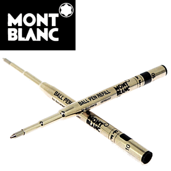 【MONT BLANC】　モンブラン／リフィル　油性ボールペン替芯（２本入り） | イーグル舶来堂