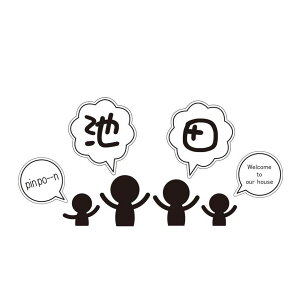 飛び出す 花の人気商品 通販 価格比較 価格 Com