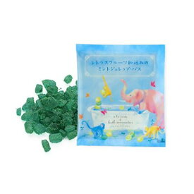 【送料無料】ソムリエバスソルト　シトラスフルーツ仕込みのミントジュレップ・バス 12個入り 【家事用品 レビュー投稿で次回使える2000円クーポン全員にプレゼントバス　洗面】