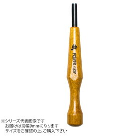 楽天市場 彫刻刀 趣味の通販