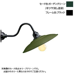 花 ランプ ガーデンライト 照明の人気商品 通販 価格比較 価格 Com