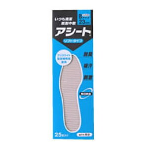 インソール B 中敷の通販 価格比較 価格 Com