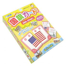 楽天市場 おもちゃ 3歳 二千円の通販