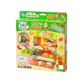 楽天市場 おもちゃ 3歳 二千円の通販