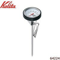 Kalita(カリタ)ミルクフォーマー用サーモN64224家事用品調理小道具・下ごしらえ用品