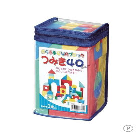 楽天市場 おもちゃ 3歳 二千円の通販