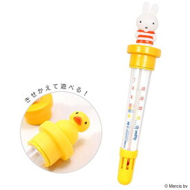 楽天市場 湯温計 おふろ バス用品 キッズ ベビー マタニティ の通販