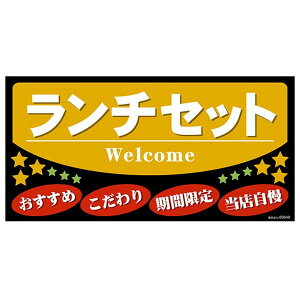 ワンピース 文具 セット ホビーの人気商品 通販 価格比較 価格 Com